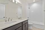 10119 Lake Arbor Lane - Photo 17