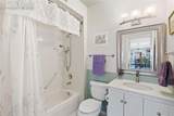 3730 Penny Point - Photo 8