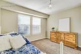 1645 Colgate Drive - Photo 30