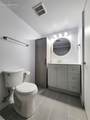1625 Murray Boulevard - Photo 28