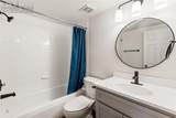 300 Piney Point Lane - Photo 27