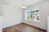 2045 Austrian Way - Photo 36