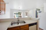 2045 Austrian Way - Photo 55