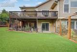 395 Dawson Court - Photo 4