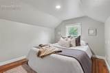 1317 Kiowa Street - Photo 10