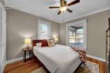 1317 Kiowa Street - Photo 9