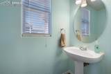 6578 Summer Grace Street - Photo 13