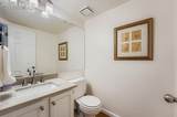 160 Holbrook Street - Photo 14
