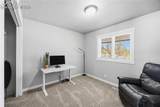 9535 Hardin Road - Photo 24