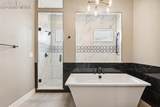 3398 Bark Tree Trail - Photo 35