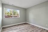 1625 Murray Boulevard - Photo 15