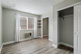 1625 Murray Boulevard - Photo 17