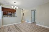 1625 Murray Boulevard - Photo 6