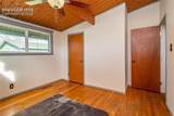 3320 Arcadia Street - Photo 22