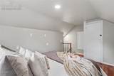1317 Kiowa Street - Photo 11