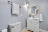 1317 Kiowa Street - Photo 13