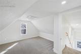 415 Yampa Street - Photo 20