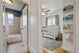 410 17th Street - Photo 26