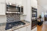 20225 Lost Arrowhead Drive - Photo 15
