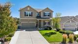 19534 Lindenmere Drive - Photo 1