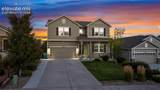19534 Lindenmere Drive - Photo 2
