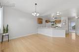 961 Columbine Avenue - Photo 12