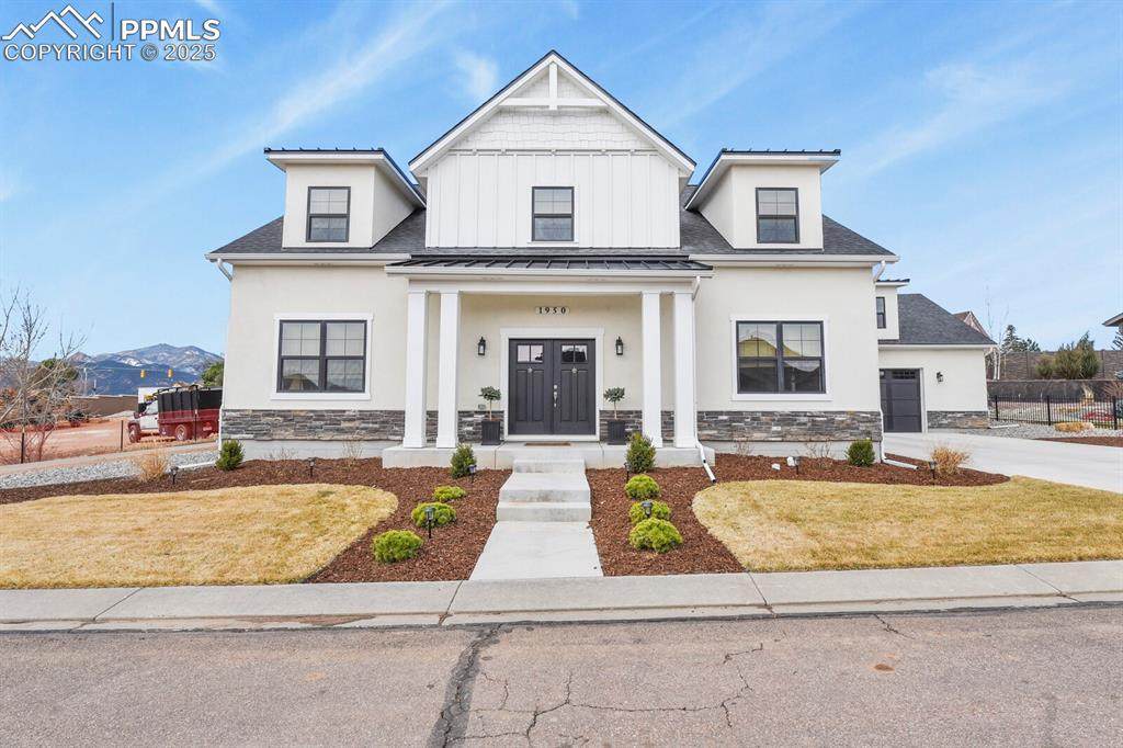 1950 Mesa Park View - Photo 1