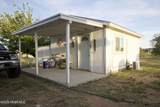 2650 Parama Lane - Photo 8