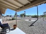20233 Sunset Lane - Photo 39