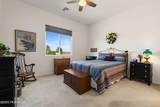 966 Diaz Street - Photo 10