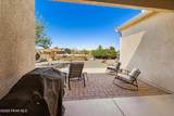 966 Diaz Street - Photo 16