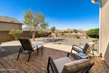 966 Diaz Street - Photo 17