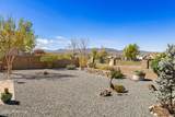 966 Diaz Street - Photo 18