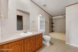 3731 Road 1 West - Photo 17
