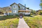 17441 Fair Oaks Road - Photo 12