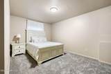 17441 Fair Oaks Road - Photo 40