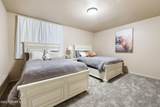 17441 Fair Oaks Road - Photo 41