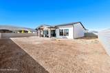 4909 Conrad Place - Photo 11
