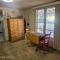 353 Whipple Street - Photo 9