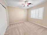 407 Cabaret Street - Photo 19