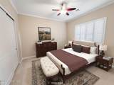407 Cabaret Street - Photo 21