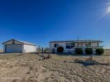 1355 Reed Road - Photo 1