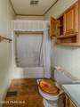 1355 Reed Road - Photo 15