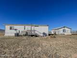 1355 Reed Road - Photo 5