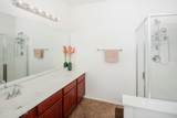 375 Armitage Way - Photo 15