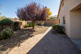 375 Armitage Way - Photo 23