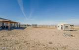 9782 Silverado Court - Photo 33