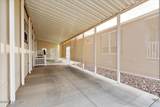 11350 Sarah Jane Ln - Photo 17