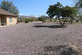 8900 Calico Cat Trail - Photo 18