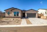 5218 Meandering Trail - Photo 1